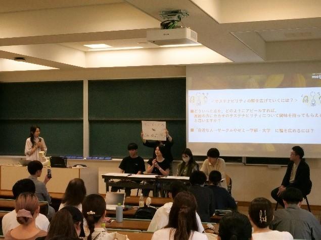 カカオを通じてサステナブルな社会の実現を！京都産業大学×サステナブルカカオ協会×グリーライフスタイルが協力し「第１回サステナブルカカオ会議（SCAJ）」を開催