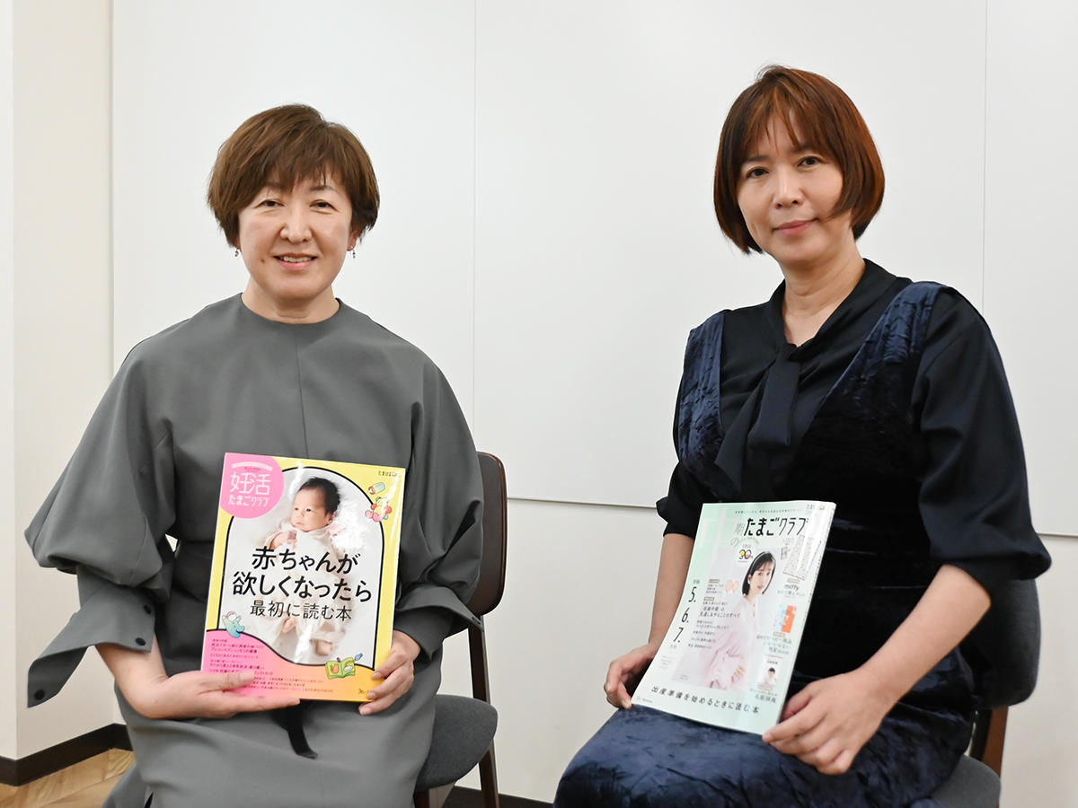 弘前大学附属図書館が対談イベント「卒業生に聞くキャリアプラン」を開催 ―『たまごクラブ』『ひよこクラブ』統括編集長を務める卒業生が自身のキャリアについて語る