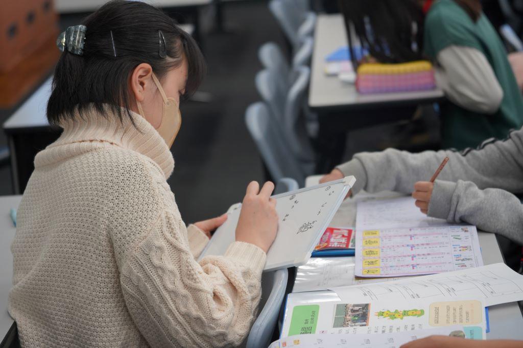 東京家政大学初等教育学科の運営する「和塾」が3年ぶりに再開 ― 学生の学びの場と地域貢献