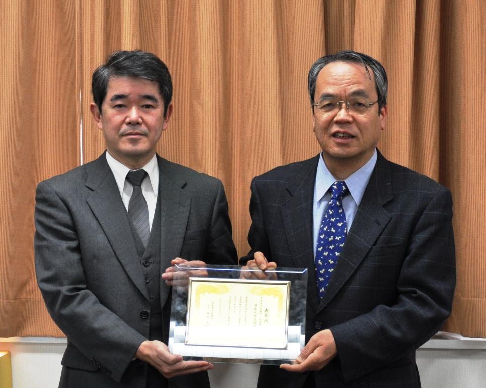 岡山大学工学部が「日本語検定」で団体表彰の最優秀賞である「日本商工会議所会頭賞」を受賞