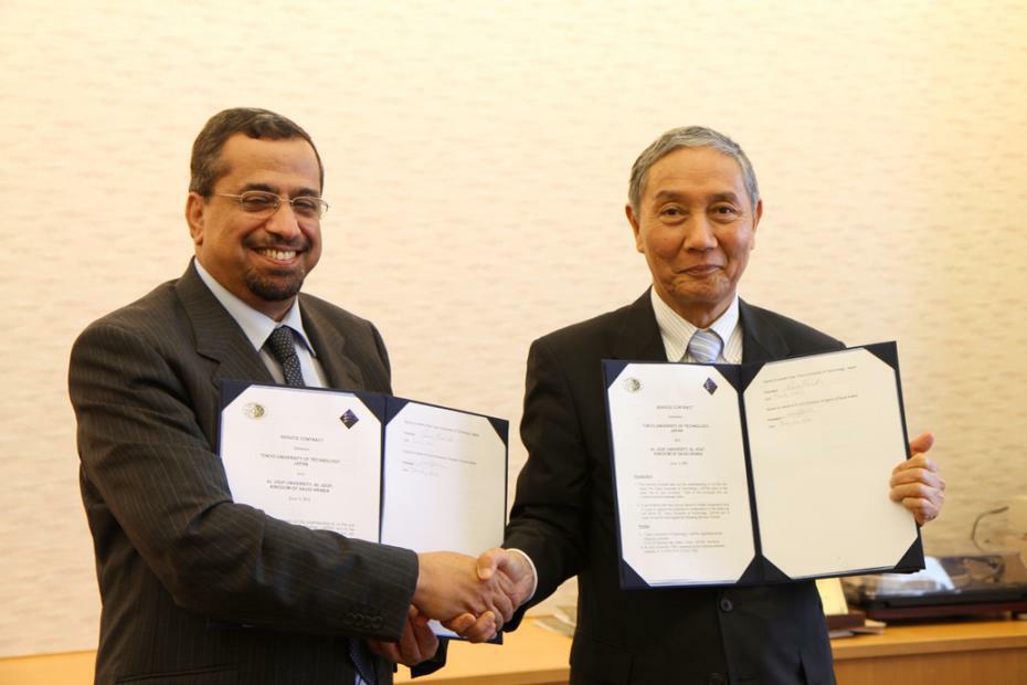 東京工科大学とサウジアラビア王国アル・ジョウフ大学が医療分野で提携