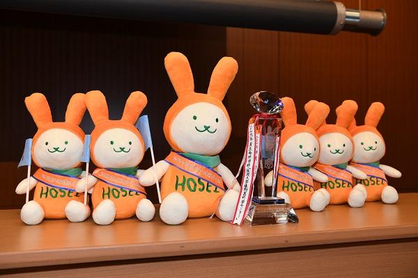 法政大学が「2025年度（第9回）『自由を生き抜く実践知大賞』表彰式」を12月13日に開催　ノミネート10団体から総長が選考した大賞・各賞を発表