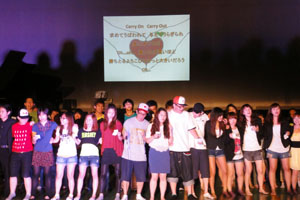 創価大学の留学生会が東日本大震災チャリティーイベントを開催