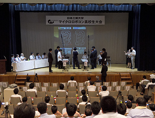 日本工業大学が「第5回マイクロロボットコンテスト高校生大会」を開催