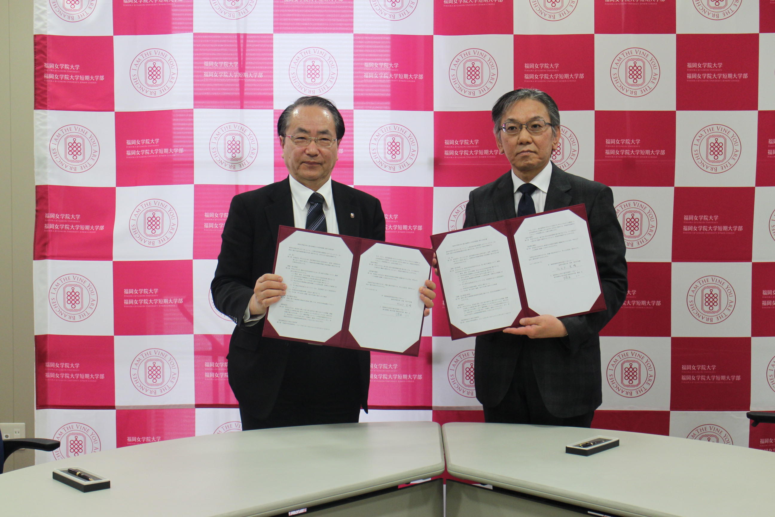 朝日新聞社と福岡女学院大学が「産学連携に関する協定」を締結