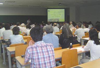 東邦大学理学部が公開講座「東日本大震災に学ぶ シリーズ第１回“その時 何が起きたのか”」を開催