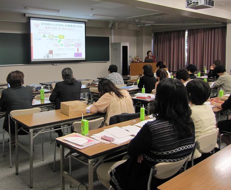 東邦大学看護学部が１０月３０日に公開講座「病原体から身を守るからだの働き」を開催