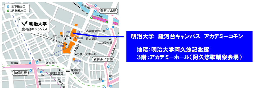 昭和を代表する作詞家 故・阿久悠氏の手稿や遺品を多数展示――「明治大学阿久悠記念館」が１０月２８日に開館