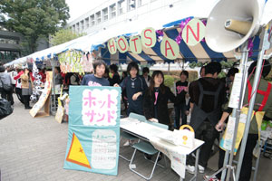 「地域に密着した」大学祭を２つのキャンパスで開催――神奈川大学