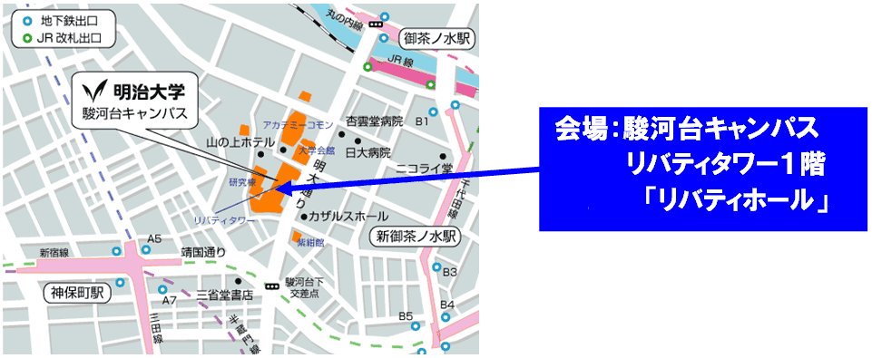 日韓先進自治体の首長経験者を招いてのシンポジウム「市民参加のガバナンスをどう築くか」を１１月６日に開催――明治大学