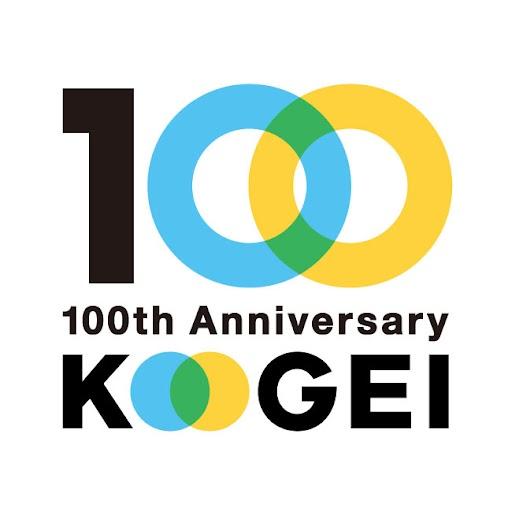 東京工芸大学創立100周年記念「色を記録する展」を12月12日～3月10日まで開催 -- Recording Colors 三色分解撮影の時代 --