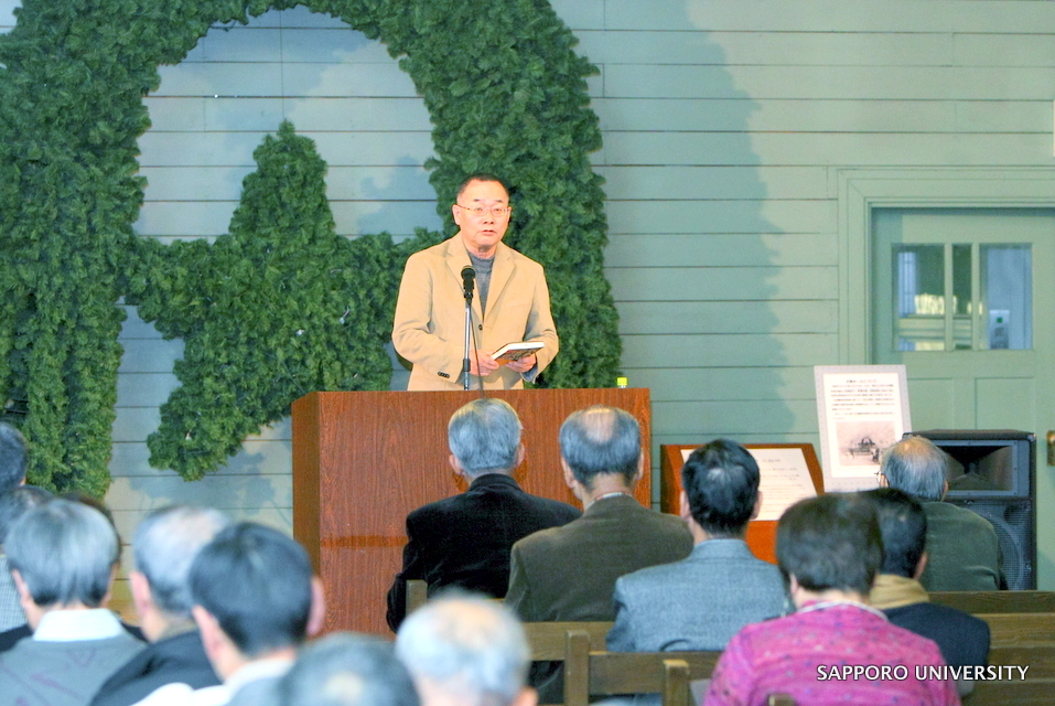 札幌大学が２月２１～２３日に平成２３年度公開講座「札幌大学時計台フォーラム」を開催