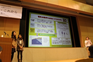 実践女子大学の授業「環境マーケティング論」に、三菱自動車工業・益子修社長が登場