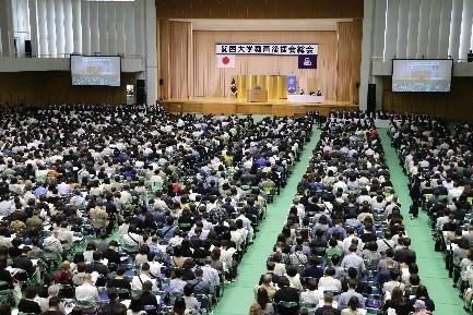 ◆関西大学が教育後援会総会＆学部別教育懇談会を開催◆全国最大規模の父母の会！「父母の一日大学」～ わが子の母校は、わが母校！ 大学と家庭の心をつなぐ～