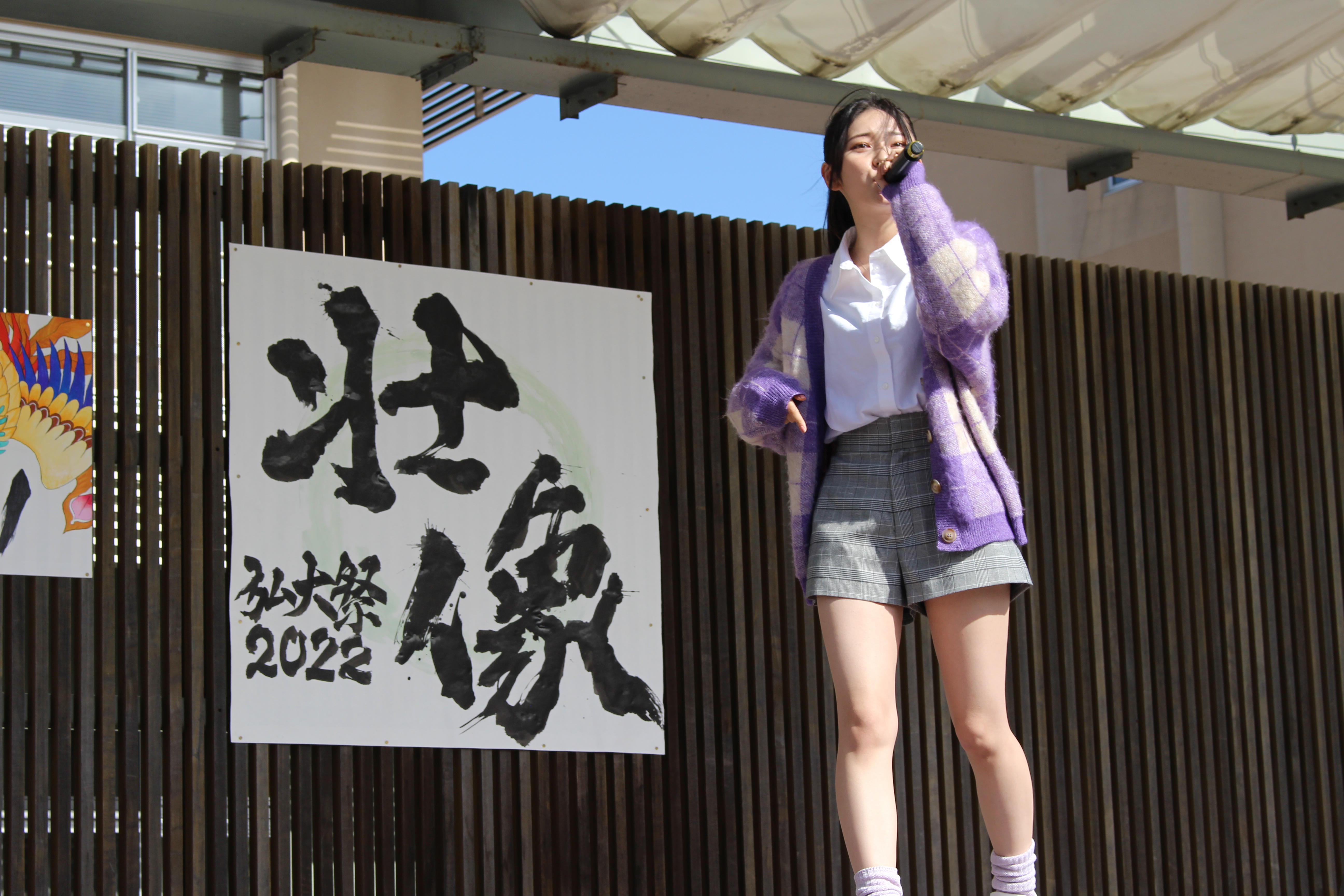 弘前大学が「第21回総合文化祭」を開催 -- 3年ぶりの対面形式で実施、テーマは「壮像 -- ソウゾウ -- 」