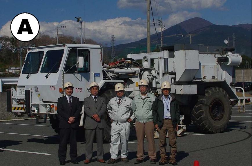 帝京平成大学が東海地震震源域北端部の地下構造解明のために地震探査を開始