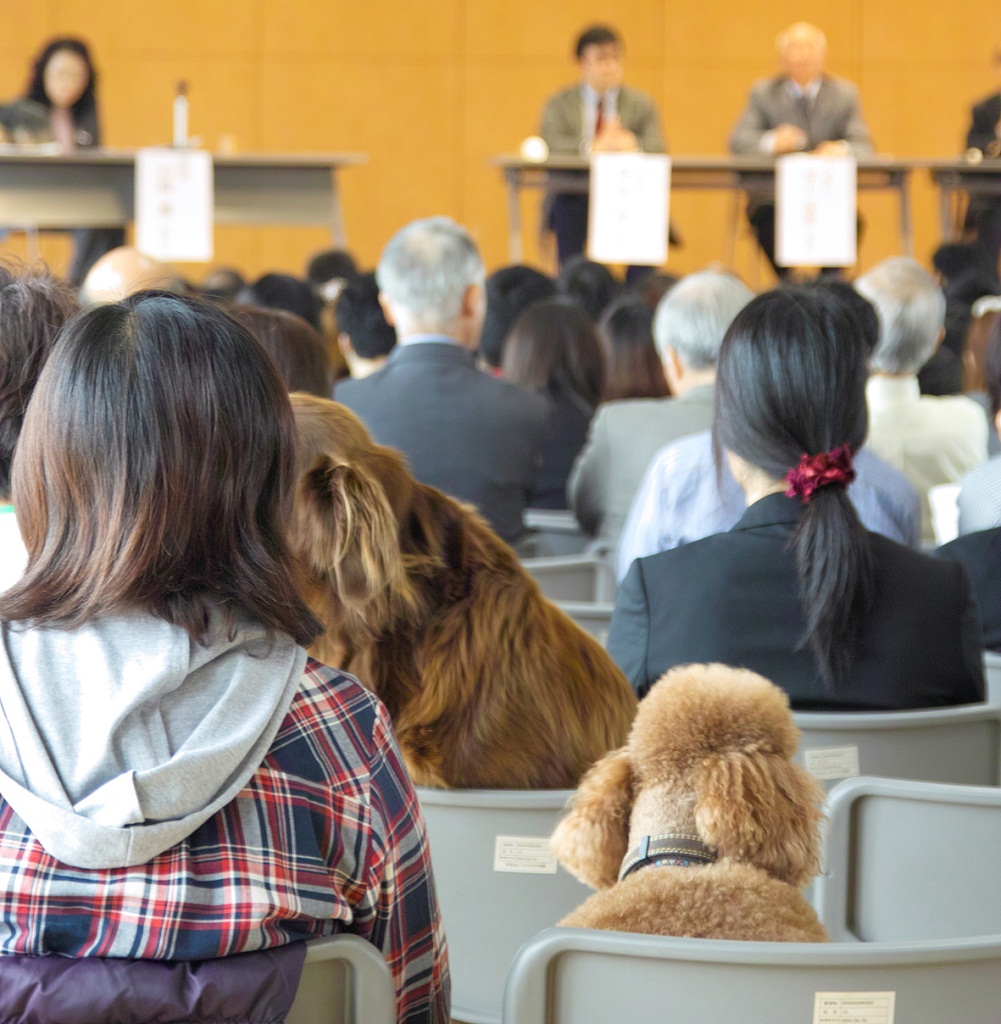 ヤマザキ学園大学が「動物愛護管理法とヒトの暮らしを考える」をテーマに公開講座を開催