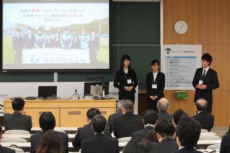 追手門学院大学で11月6日と28日に企業と学生の交流会を実施 -- 人事担当者がブースを回り、学生が成長のキセキをプレゼン