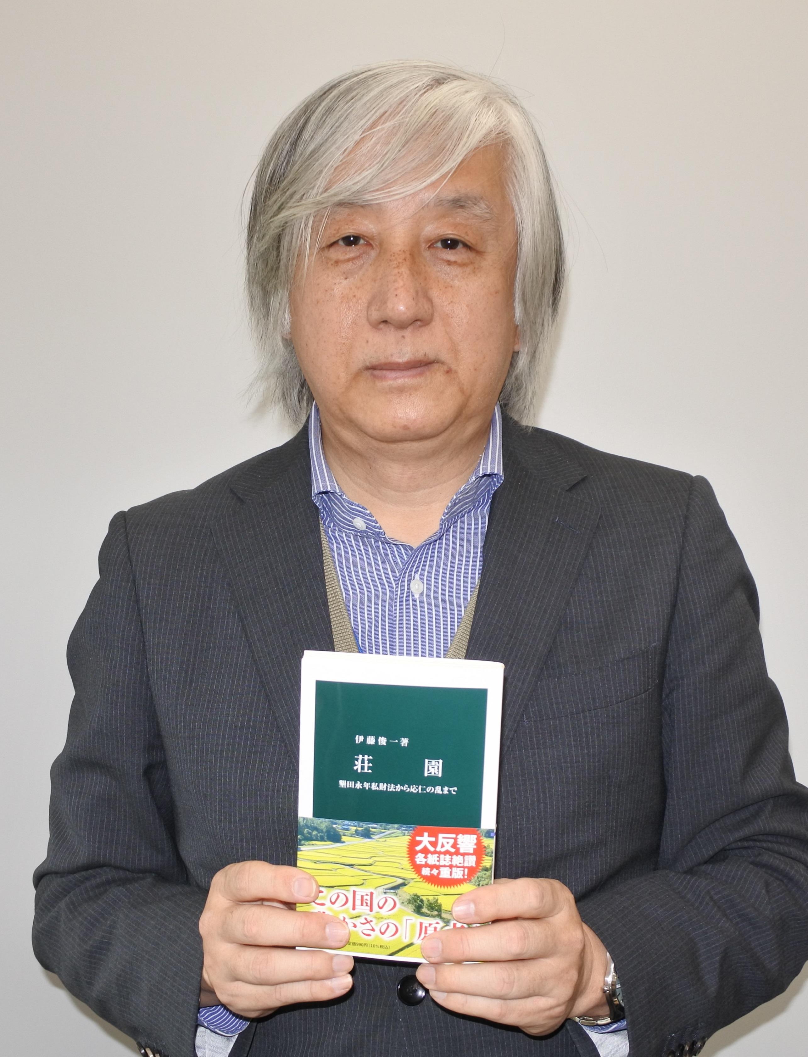 名城大学人間学部の伊藤俊一教授（日本中世史）の著書『荘園　墾田永年私財法から応仁の乱まで』が「新書大賞2022」の3位に選ばれました
