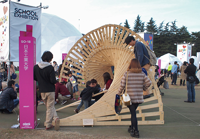 日本工業大学が「東京デザイナーズウィーク2012学校作品展」において、学生プレゼンテーション賞のセミグランプリなどに入賞