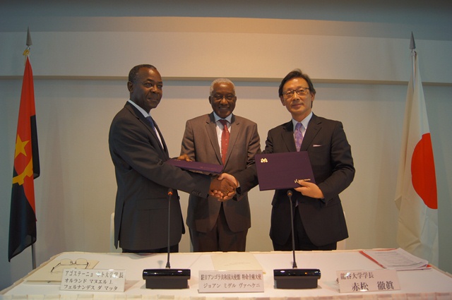 龍谷大学とアゴスティーニョ・ネト大学（アンゴラ共和国）が大学間協定を締結――アンゴラ共和国としてはアジア初