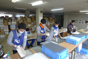 神奈川大学の東日本大震災被災地支援活動「KU東北ボランティア駅伝」、ボランティア参加者が2000人を突破
