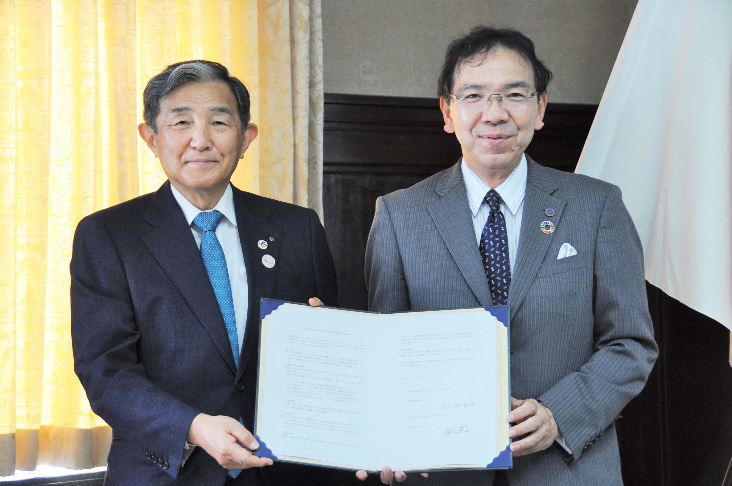  ◆関西大学が和歌山県と就職支援に関する協定を締結◆　～全国17件目に拡がる関大就職支援ネットワーク ～