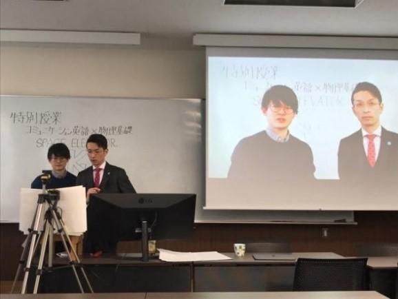 ＜新型コロナウイルスによる休校が続く中、オンラインで全ての授業を再開＞神奈川大学附属中・高等学校が　臨時休業中はオンライン授業を完全実施。100チャンネル以上！