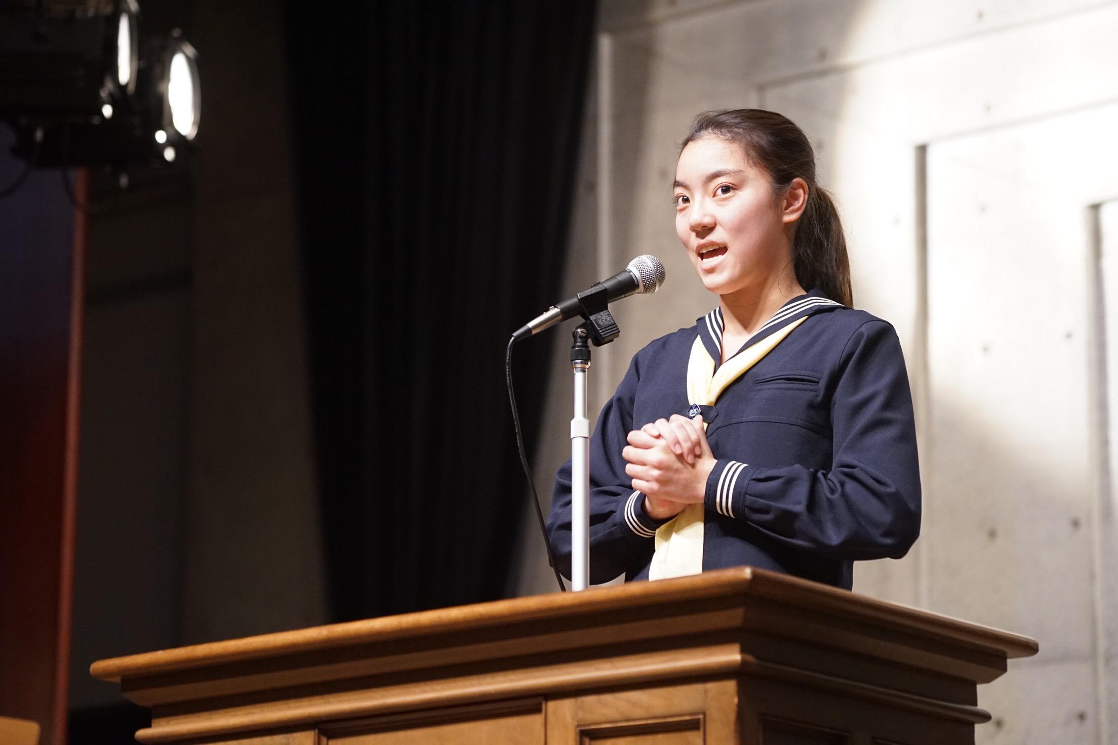 女子聖学院中学校が2月14日にRecitation Contest（レシテーションコンテスト）を開催 -- 2・3年生全員が参加する英語暗誦コンテスト --