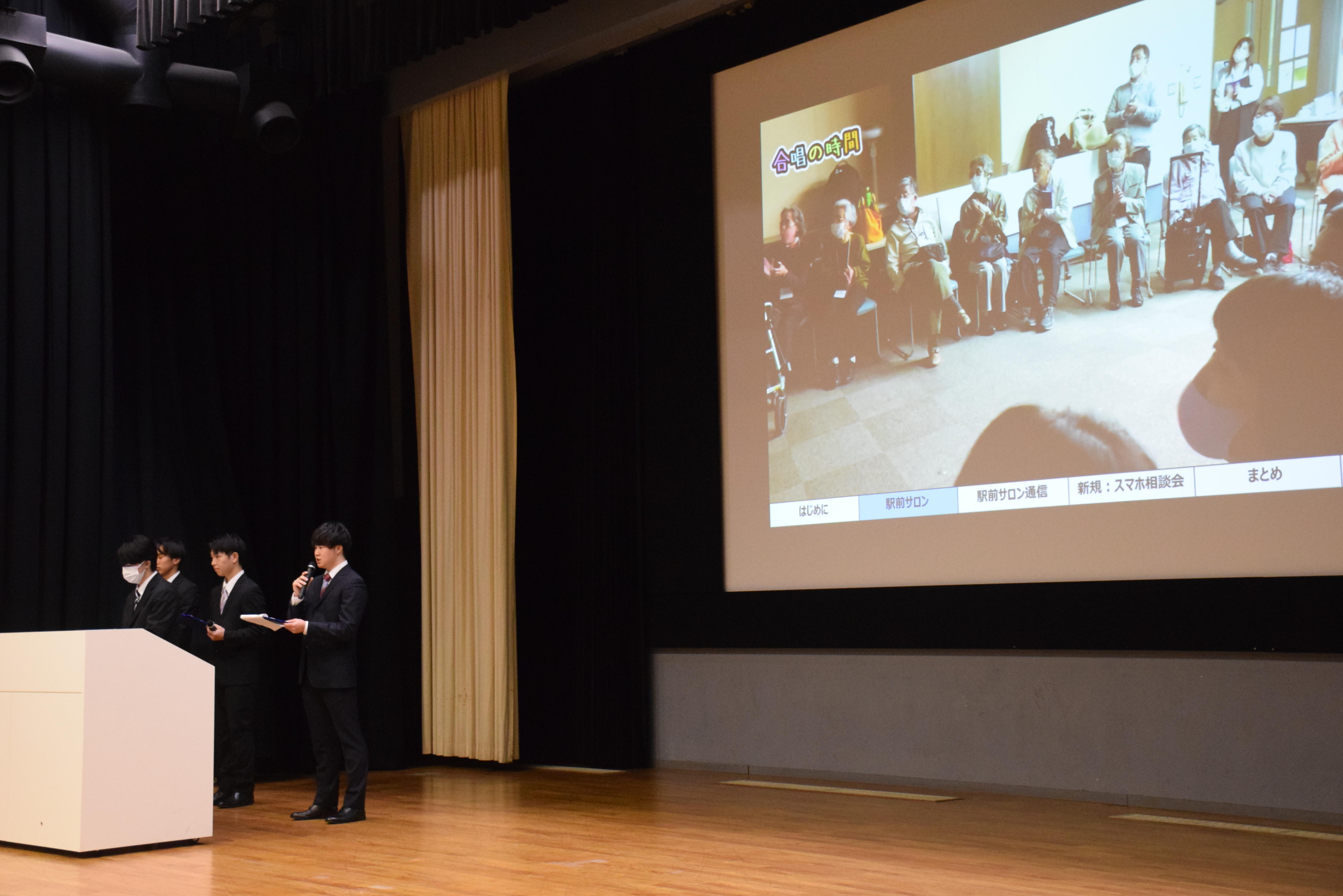 第15回多摩大学 アクティブ・ラーニング発表祭開催