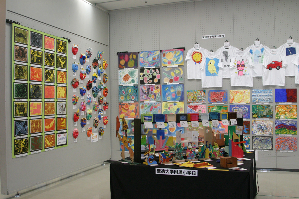 第２回「千葉県私立小学校造形展」を開催