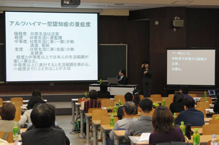 昭和大学病院が6月29日に「聴覚障害者の医療講演会」を開催――聴覚障害者が聴講できる市民公開セミナー