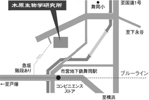 横浜市立大学木原生物学研究所が3月15日に「第6回科学映画と講演の会」を開催