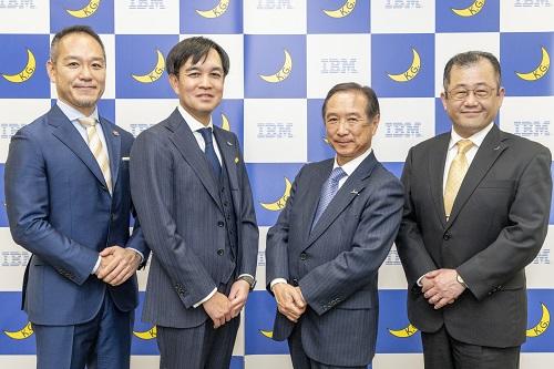 関西学院大学と日本IBM　「AI活用人材育成プログラム バーチャルラーニング版」を企業、自治体、大学向けに提供開始 ～ 2024年度に受講者を年間5万人へ　AI人材の創出に貢献