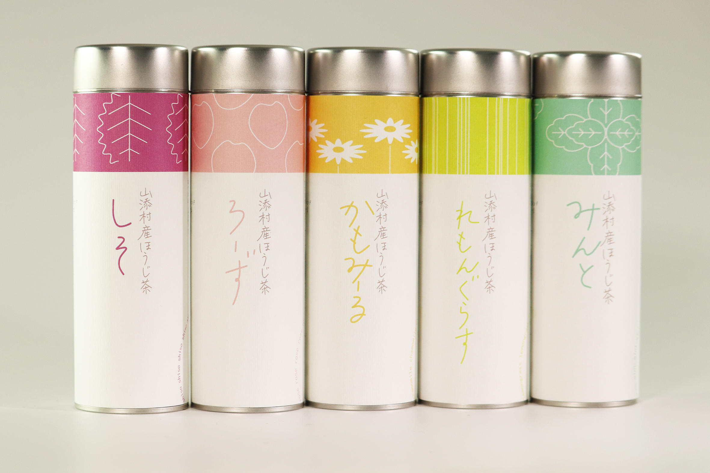 学生のデザインで奈良県山添村の活性化を目指す 「大和ほうじ茶ブレンドハーブティー」パッケージをデザイン -- 昭和女子大学
