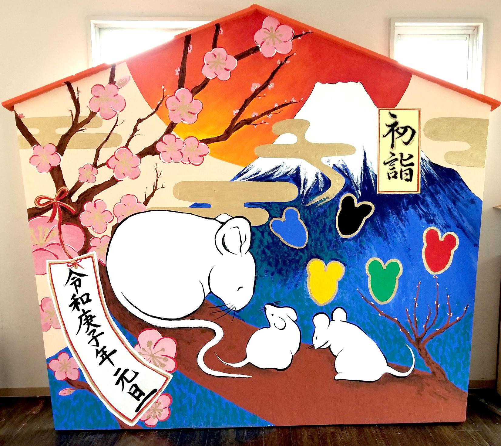 静岡浅間神社の大絵馬「子」を制作をしました／常葉大学 造形学部