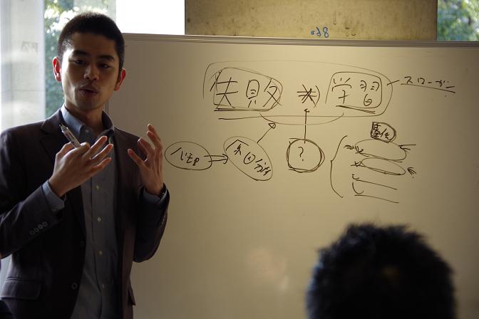武蔵野大学経営学科の専任講師が若手社会人に役立つ講義を開講する「朝活」を開催――次回は3月5日を予定