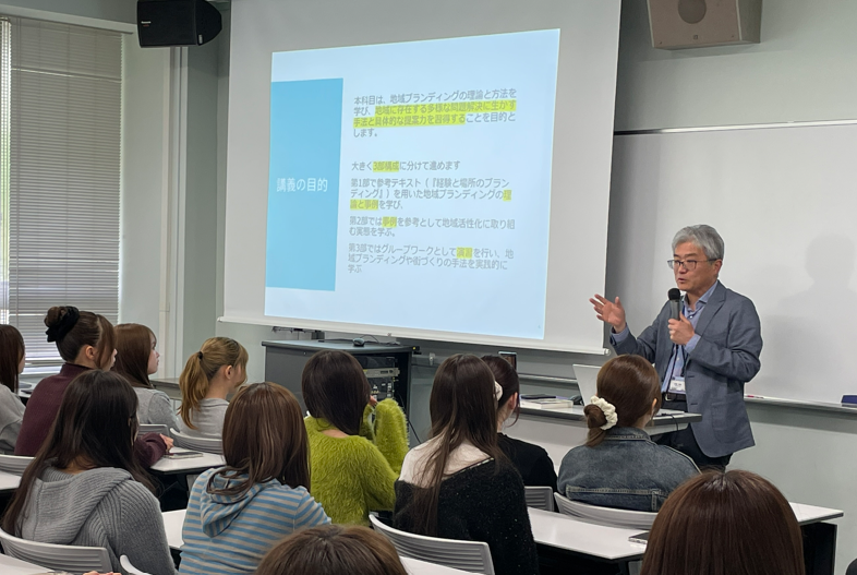 日本と世界の未来をつなぐ　2025年4月、新設の国際学部国際日本学科が始動--昭和女子大学