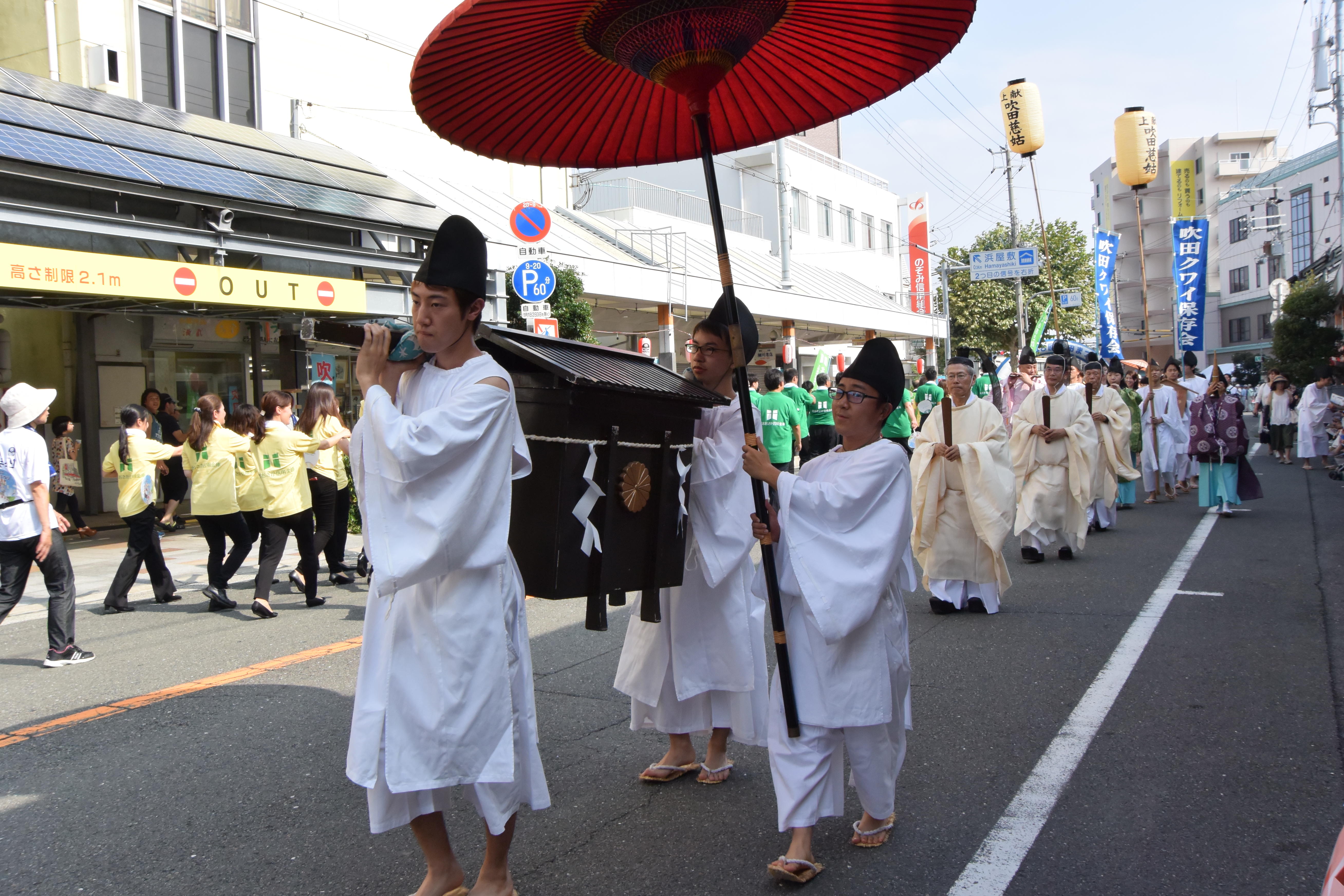 なにわの伝統野菜「吹田くわい」の献上行列を7月29日（日）の吹田まつりで再現 -- 大阪学院大学