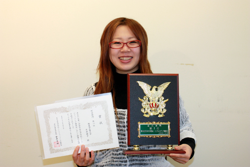 酪農学園大学学生が初代チャンピオンに輝く──「第１回全日本大学対抗ミートジャッジング競技会」