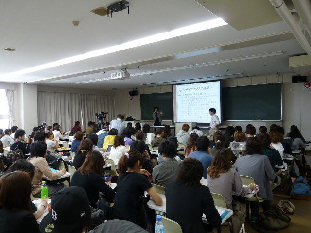 多彩なゲスト講師によるオタク市場分析講座　～開設４年目、駒澤大学グローバル・メディア・スタディーズ学部の展望【第１弾】～