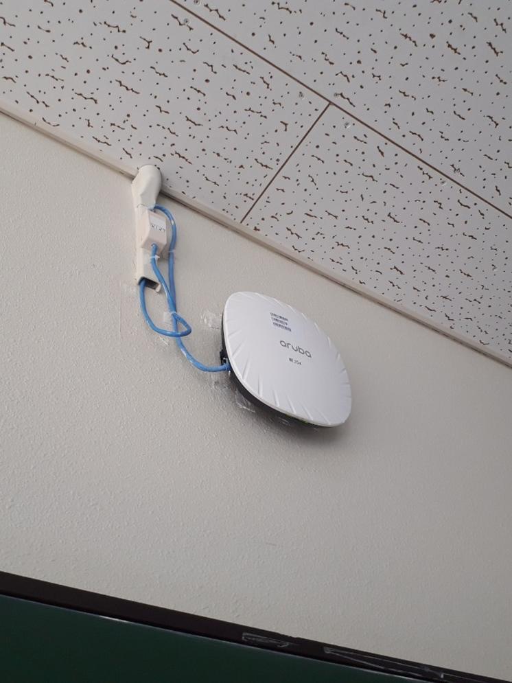 江戸川大学駒木キャンパスのWi-Fiリニューアル工事が完了 -- 最新規格Wi-Fi 6に対応