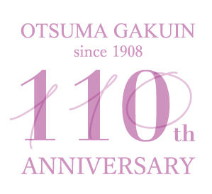 学校法人大妻学院が創立110周年記念事業「知舞い学躍る。大妻の空、大妻の夏。」を開催 -- 荒俣宏氏、鹿島茂氏、松岡正剛氏、宮台真司氏ら各界著名人による連続講演会