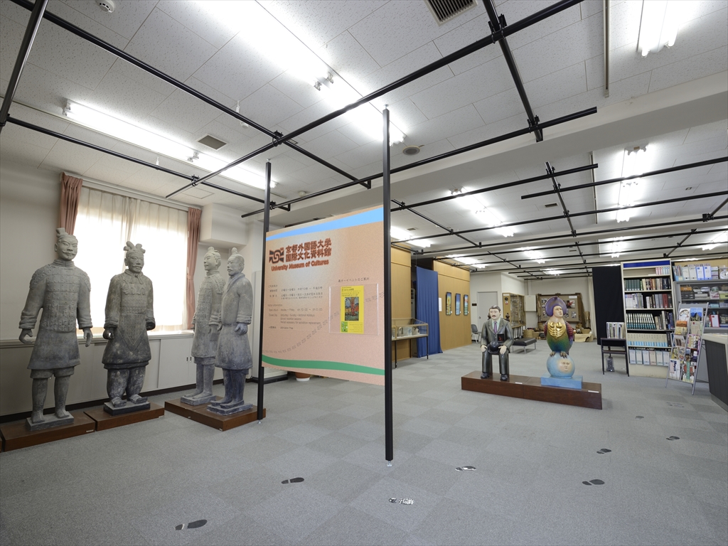 京都外国語大学国際文化資料館が10月4日に、第一回博物館学芸員課程交流会記念講演「東北発・市民がつくる復興のかたち」を開催