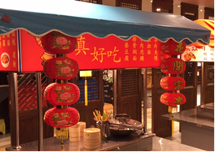 神田外語大学のアジアン食堂「食神」で中華圏の旧正月を祝う「春節」のイベントを開催
