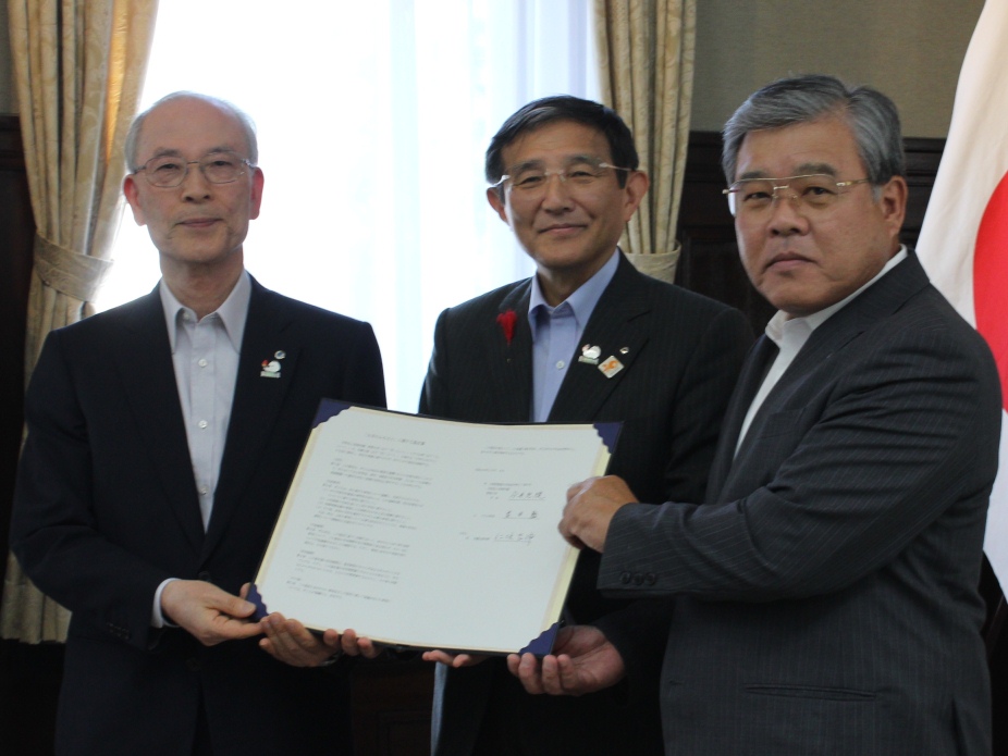 和歌山県すさみ町、由良町と「大学のふるさと」協定を締結――摂南大学