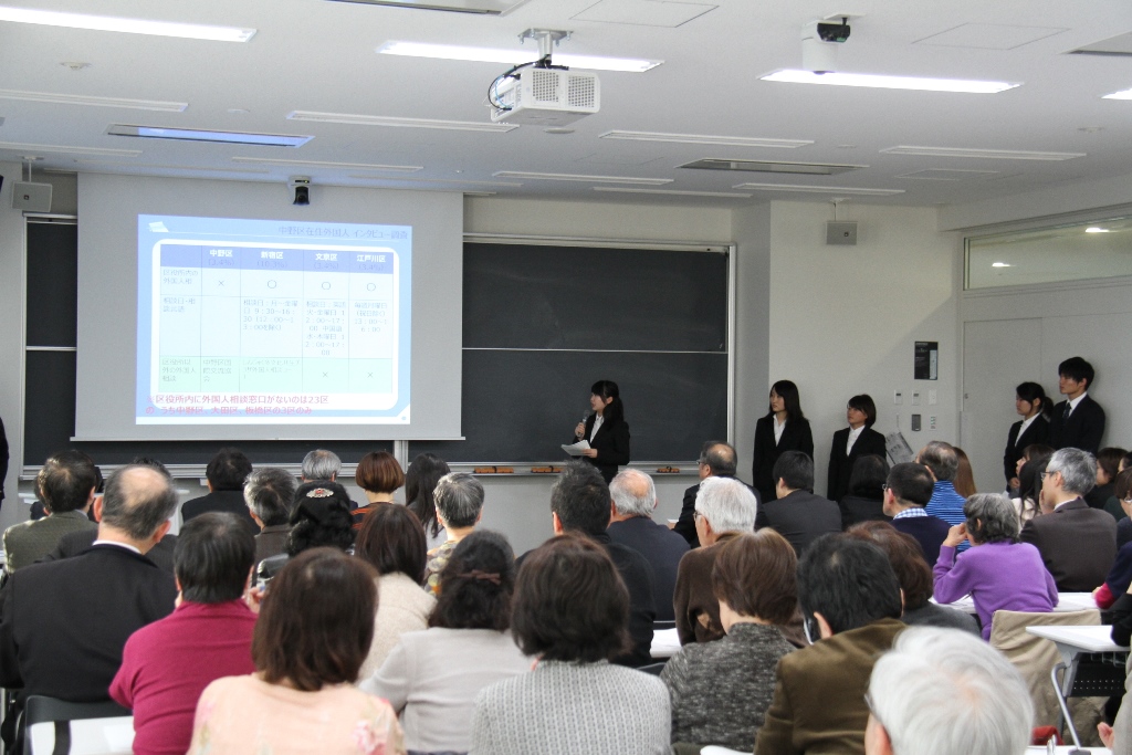 中野区長と外国人留学生の懇談会「グローバル都市NAKANOをめざして」に企画協力――明治大学