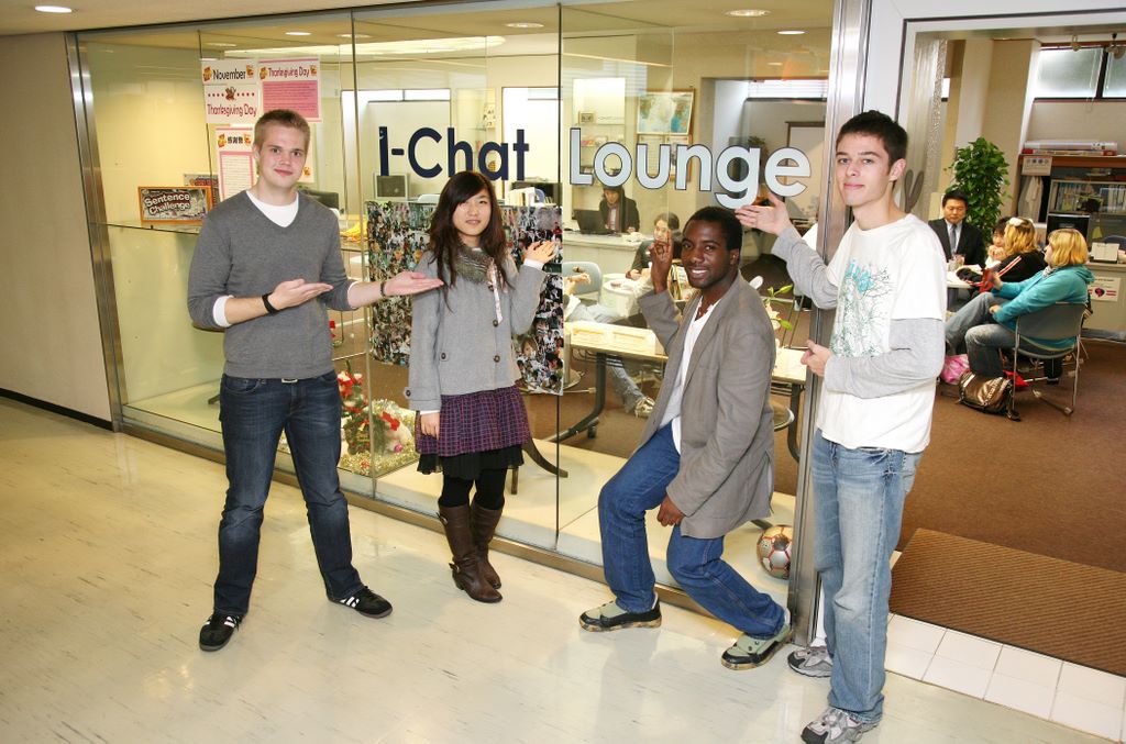 キャンパス内の異文化交流施設“Ｉ－Ｃｈａｔ　Ｌｏｕｎｇｅ”企画イベント“Ｉｎｔｅｒｎａｔｉｏｎａｌ　Ｗｅｅｋ”開催！――大阪学院大学