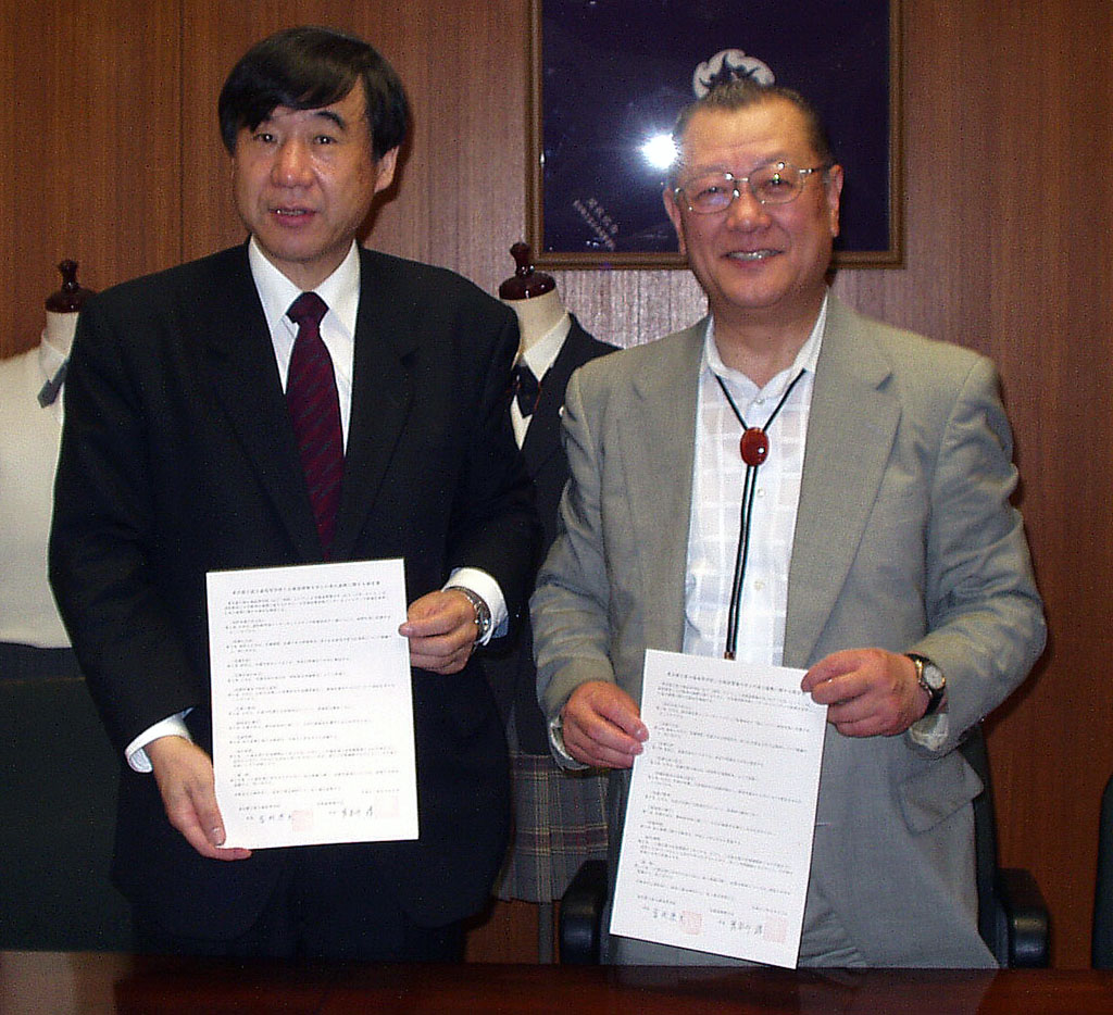 北海道情報大学が東京都立富士森高等学校と「高大連携協定」を締結──都立高校では３校目の事例に