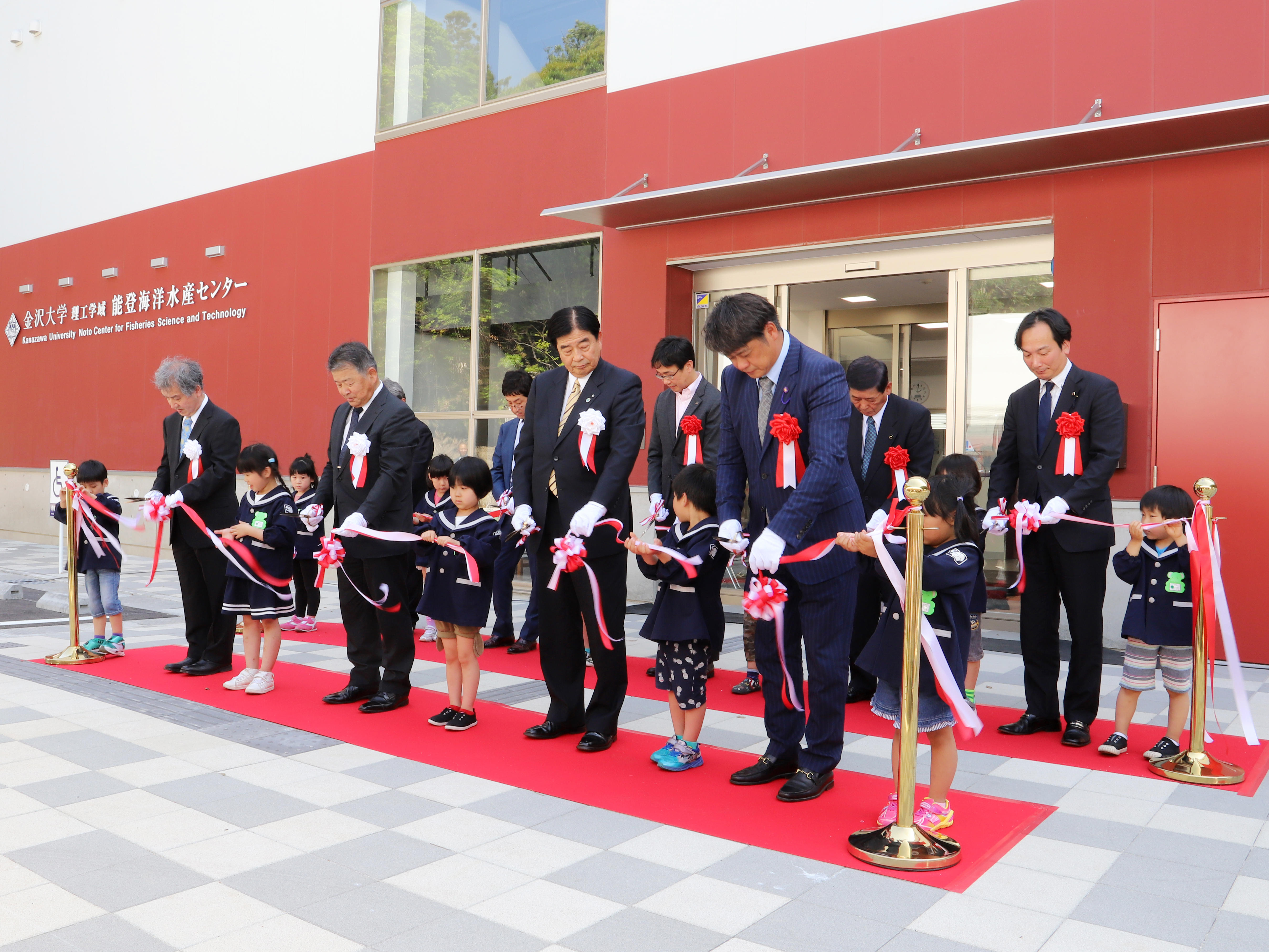 金沢大学理工学域能登海洋水産センターが石川県能登町に開設 -- 設立記念行事を挙行